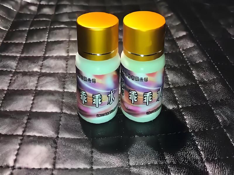 催听迷用品94-Yrk型号